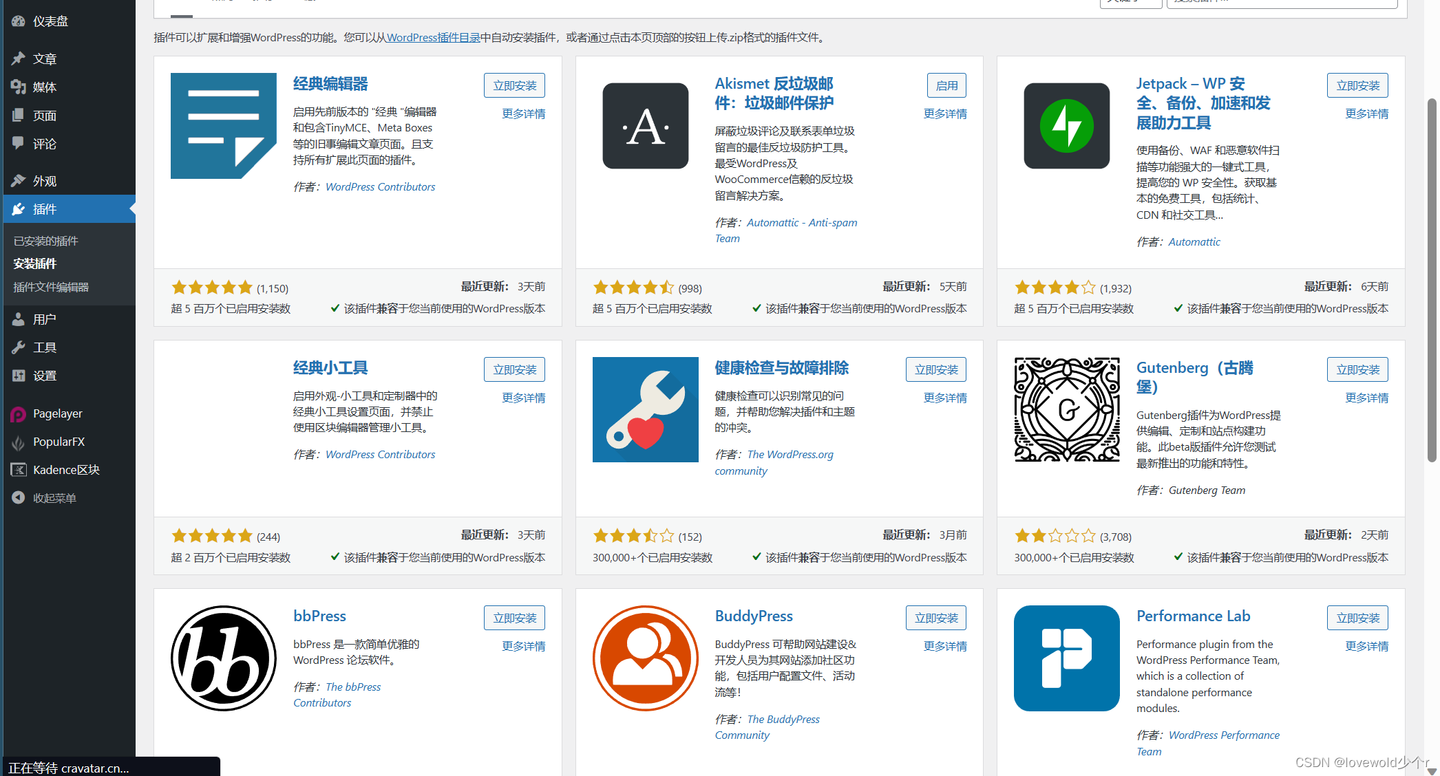 了解潜江伊顿UPS电源费用的秘密，让您的投资更加明智 一