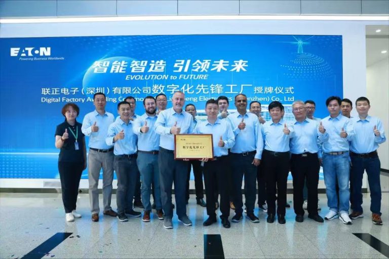 大连伊顿UPS电源报价到底贵不贵？你可能会大吃一惊！